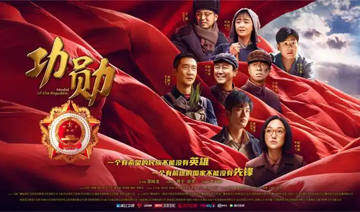 鬼灭之刃 热播推荐