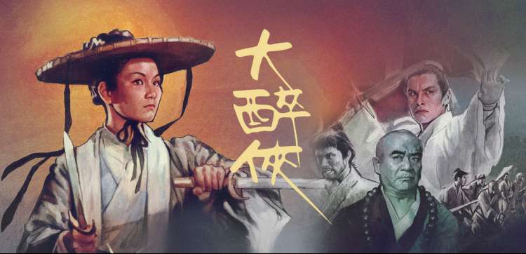 星际穿越 热播推荐